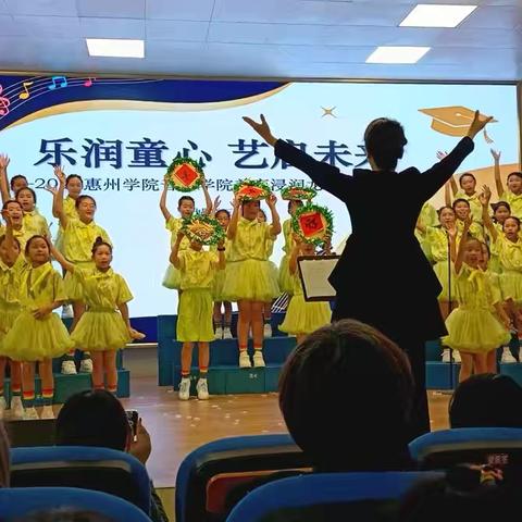 乐润童心 艺启未来 ‍——2025惠州学院音乐学院美育浸润龙城三小成果展