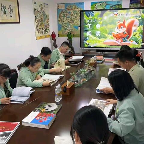 海口财贸系统职工开启“阅读”美好时光
