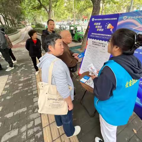 “多一点”工作法‖解码善治土门幸福方程式