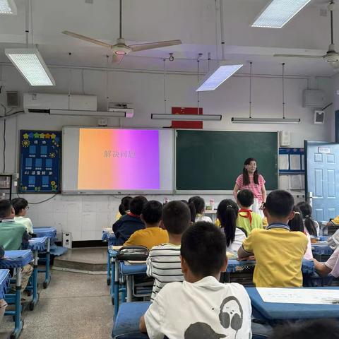 巧研古题启思维，深耕课堂促成长——《鸡兔同笼》教研课