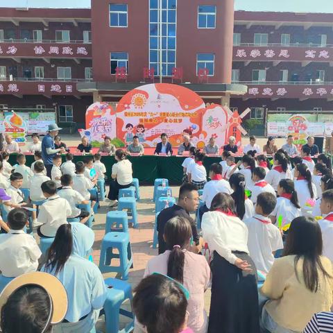 铜川市耀州区2025年庆“六一”慈善爱心联合大行动启动仪式隆重举行