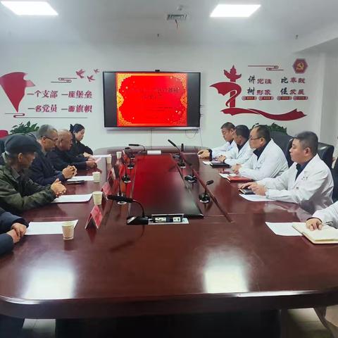 青岛丽可公司为我区孙思邈中医院捐赠医疗器械