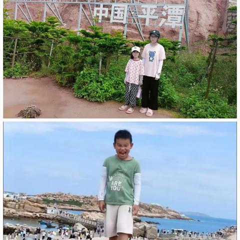 缤纷假期在路上，研学旅行助成长——记蒋堂小学小荷花中队暑期研学活动