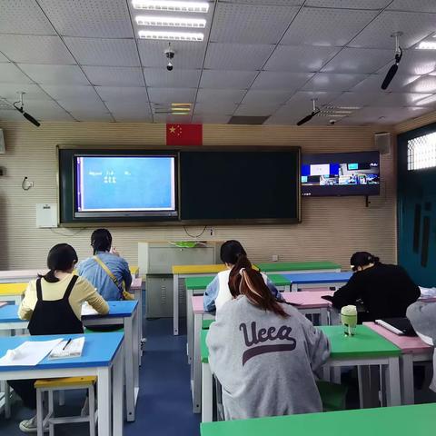 【美好蒋小·教研】美妙数学，比的认识——记蒋堂小学互联网+教育共同体线上教研活动