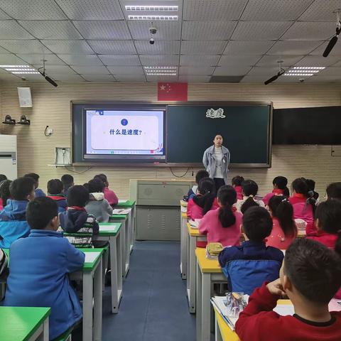 【美好蒋小·教研】聚集体智慧 呈精彩课堂——蒋堂小学数学组集体备课活动