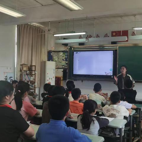 【美好蒋小·教研】分数除以整数：破题小妙招