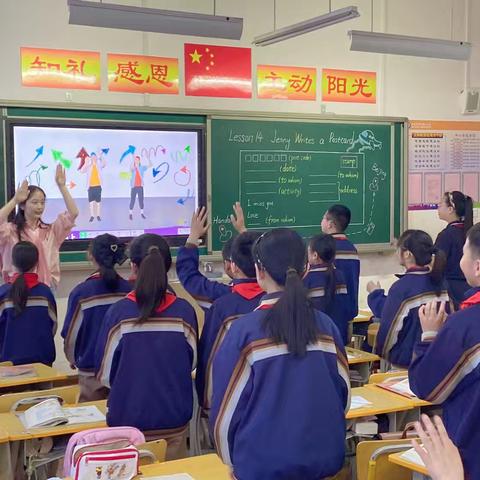 “英”韵春日，“研”途花开—曙光第六小学英语校本教研