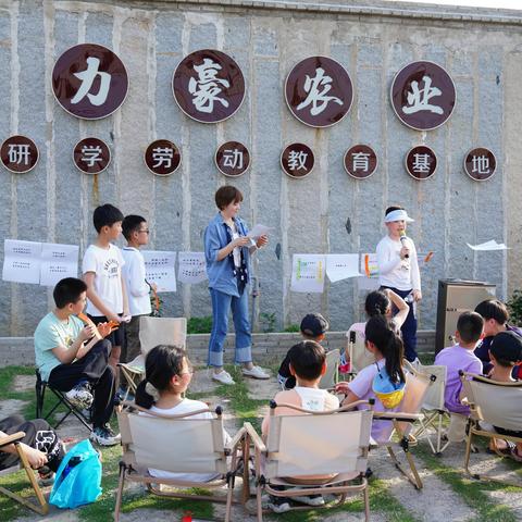 以诗为媒   纵享春光