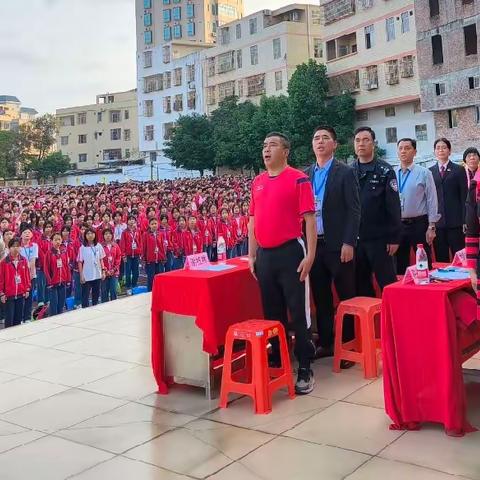 龙年新征程·梦想再启航——2024年云浮市第三中学春开学典礼