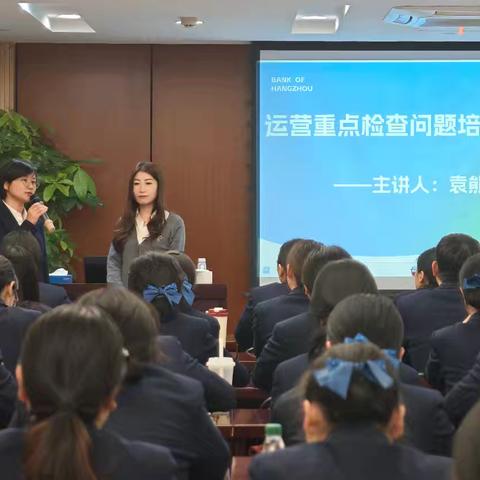 以训赋能强根基 合规营销促转型