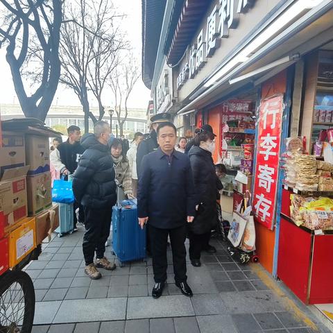 加强地区秩序检查  夯实春节平安防线