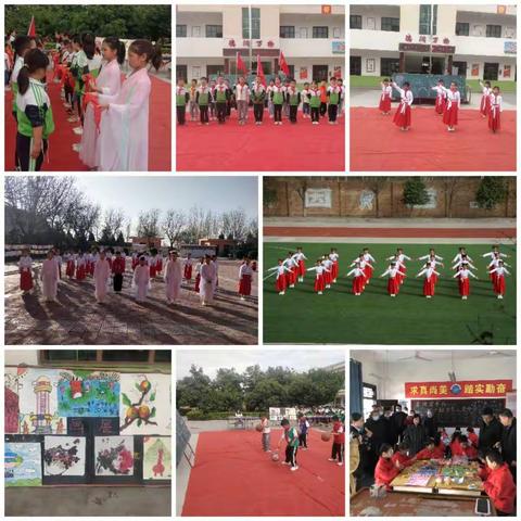 2023级北程小学招生公告