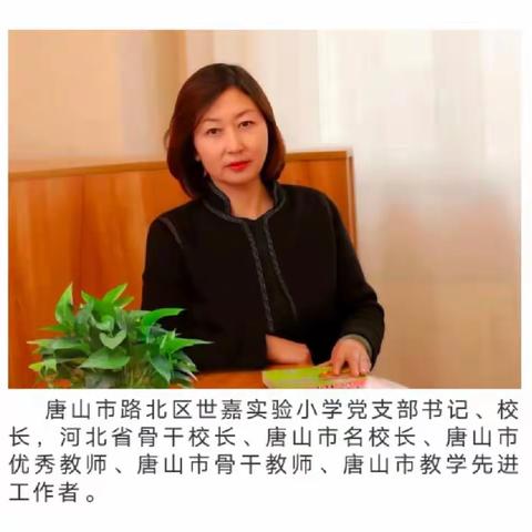 【壹零壹卓然教育•家庭教育第69期】把爱藏在“闲话”中，亲子沟通更轻松