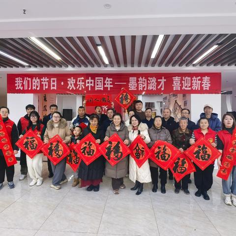 踔厉奋发启新程，笃行不怠谱华章——太西街道潞才社区2024年工作总结