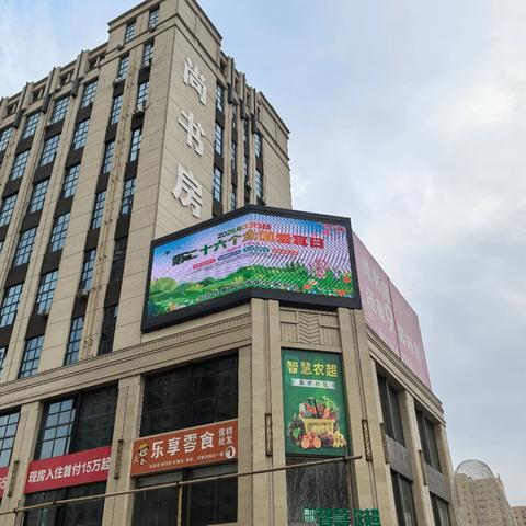 健康聆听 无碍沟通——太西街道潞才社区多措并举开展“全国爱耳日”主题宣传活动