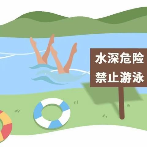 北通镇中心小学——防溺水安全教育宣誓活动