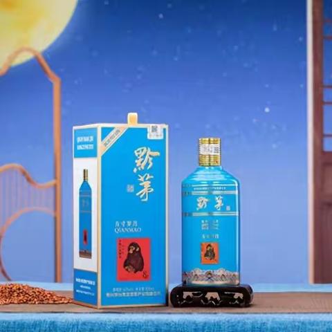 黔茅酒方寸岁月|赓续酱脉，致敬经典,打造生肖邮票酱酒佳品