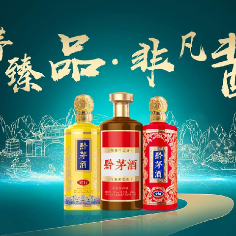 酱酒课堂|酱酒酿造的“三高三长”工艺是什么？