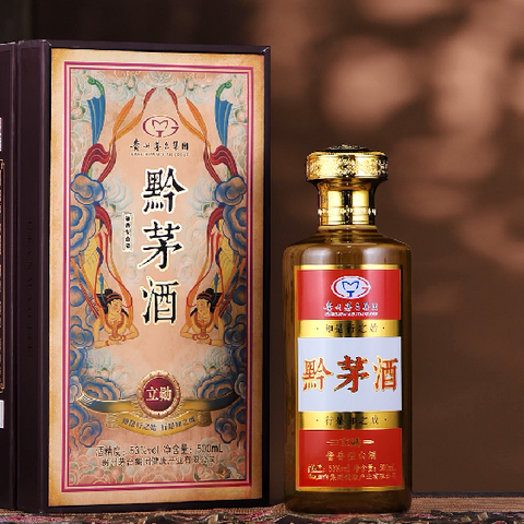 以酒载道 传承经典|黔茅酒核心产品有哪些？