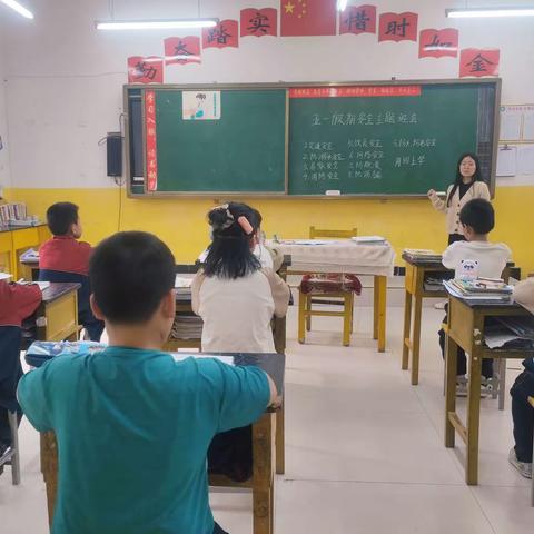 【关爱学生   健康成长】曲周县河南疃镇东里疃小学三年级四月份总结