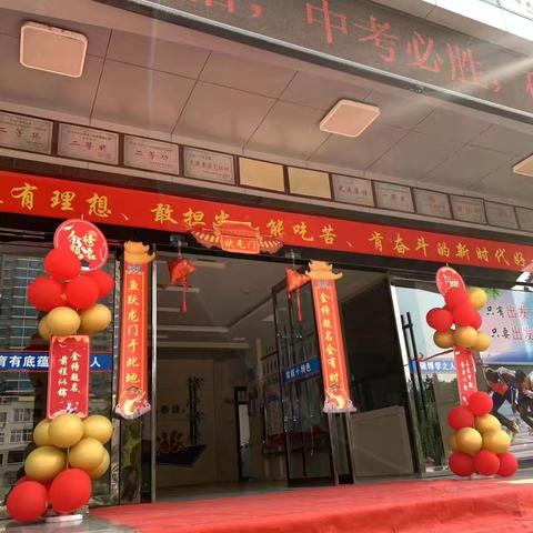 人生若只如初见