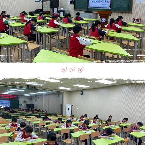 Enjoy English, Happy Learning——高要区第三小学第三届英语节活动