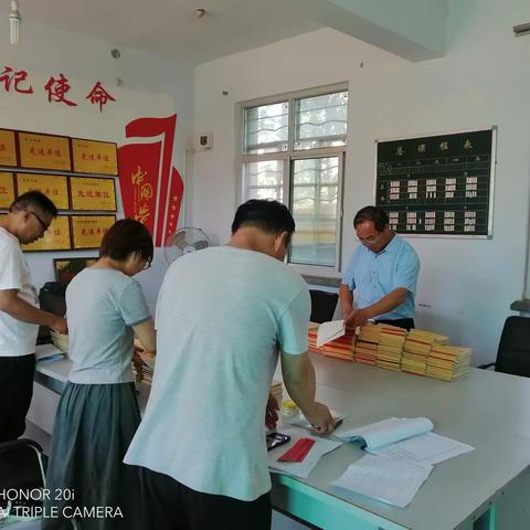 作业检查展风采 百花齐放香满园——荷花学区作业检查活动