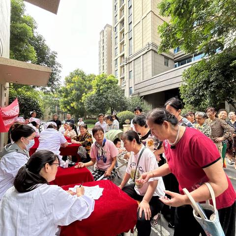 “提升全民科学素质，助力科技自立自强---天使助力，健康生活”义诊活动圆满举行