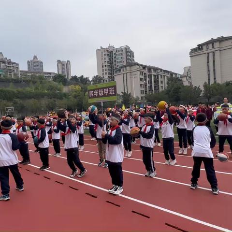 超越自我，放飞梦想—重庆两江新区人民小学第十五届小铁人运动会精彩回顾