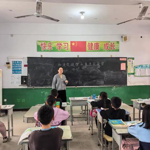 以生为本，探究运算之美——三屯庄联办小学教研活动