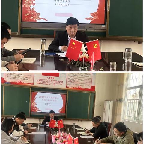 【党建+安全】防溺宣教有妙招   远离水患无烦恼