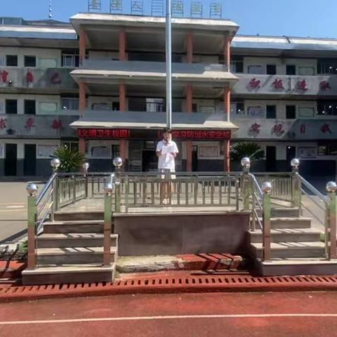 塘墀小学网络安全教育周活动纪实