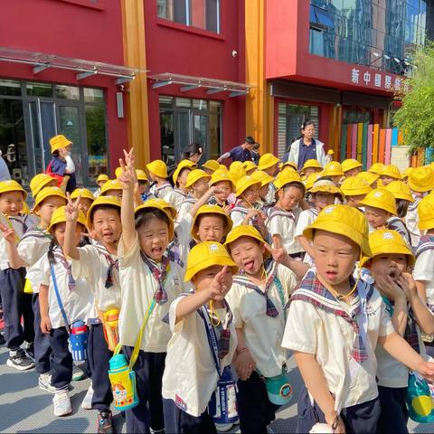 “欢庆六一，童心飞扬”童乐园幼儿园中一班