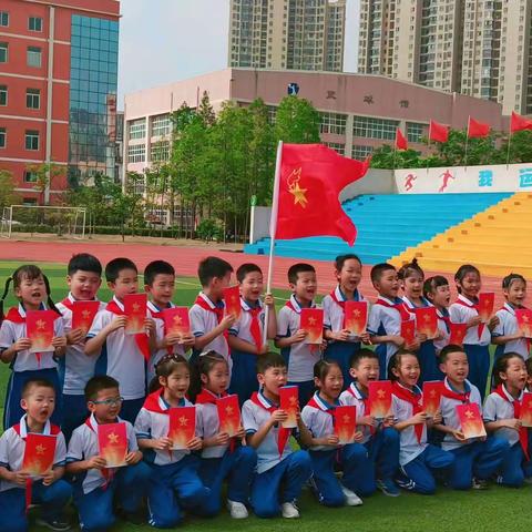 “学习二十大，争做好队员”          ——蕲春县实验小学2023年春季学期“六一”入队仪式