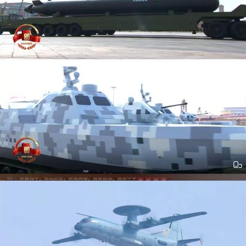 阅兵精神燃秋韵，秋光为序梦启航——崇义小学2025--2026学年度第一学期开学典礼活动纪实