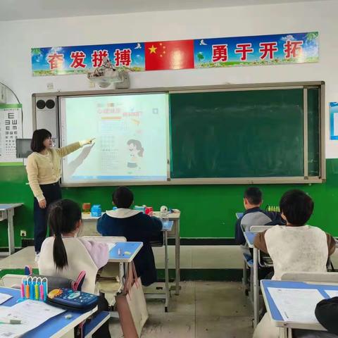 心理疏导解心结，暖心呵护助成长——鸡泽县浮图店学区南庄小学