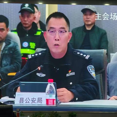 一级响应 有令则行