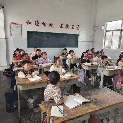 树牢安全意识，共度平安清明——乐土村小学假期防溺水安全教育主题班会