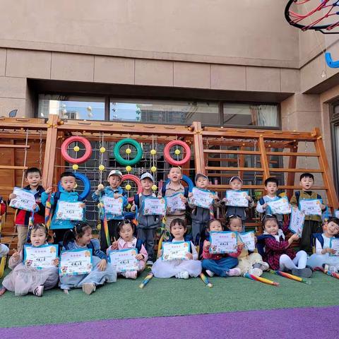 彩虹🌈蜗牛🐌幼儿园  彩虹🌈三班 第九周记实