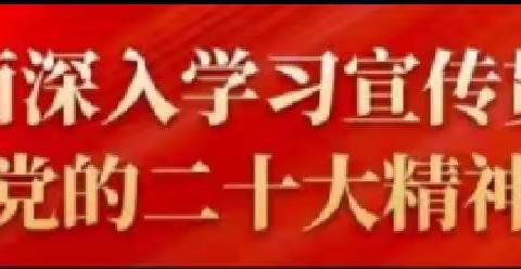 实验小学开展“数字素养活动周”主题活动