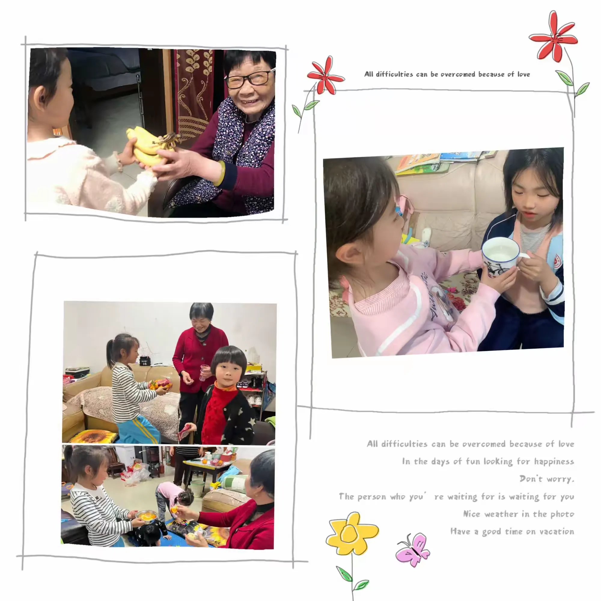简篇-【幼小衔接】快乐交往 共促成长--宁乡市幼儿园二园之社会交往能力培养