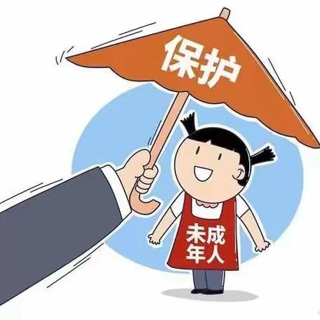 “未”你而来  护你成长 —— 仁怀市心之乐幼儿园《未成年人保护法》普法宣传