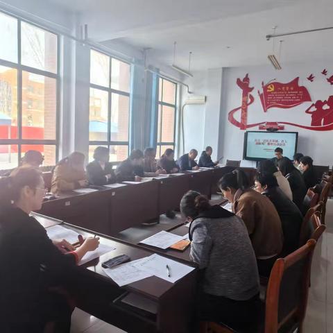 【“党旗红，棣一思政”行动】无棣县海丰街道中心小学召开“思政首课制，育人创新局”教育行动启动会议