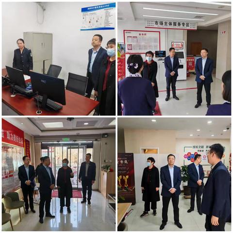 晋中分行开展“清明节”前安全生产检查