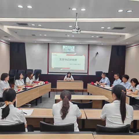 晋中分行组织开展“安全生产月”主题辩论赛 ——思想交锋筑牢安全防线，以辩促学提升安全素养