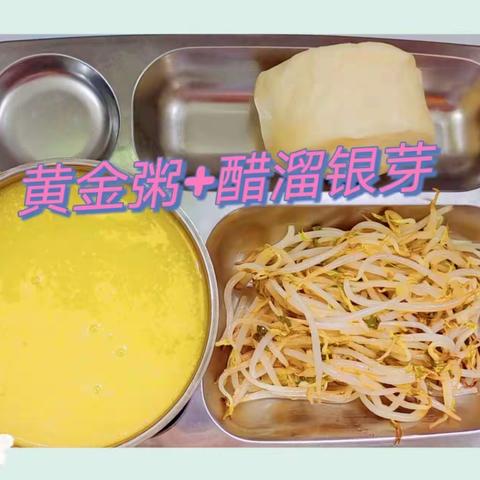 第二十一周美食回顾（2023.6.25-6.30）