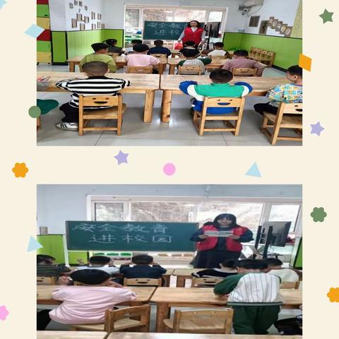 平潭街街道育才社区新时代文明实践站——加强防灾减灾  筑牢安全防线