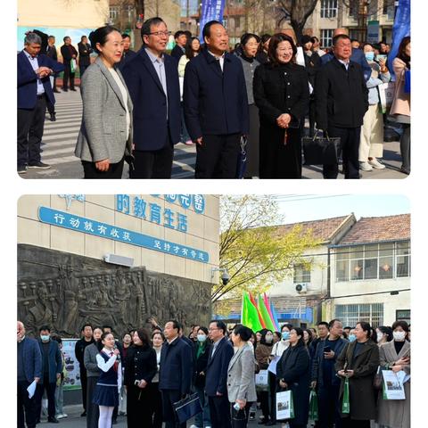 徐州市新教育实验“培养卓越口才”交流展示活动成功举办 ‍ ‍