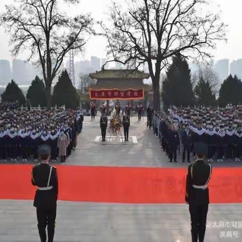 太原市财贸学校 21会一 烈士陵园与蒙山大佛春游一日