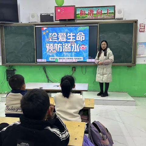 安全第一 生命至上——于盟庄小学冬季防溺水安全教育